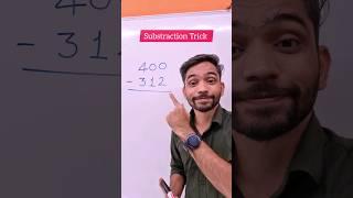 Substraction Trick in Maths #shorts #mathstricks #substration #explain4u #maths  #ghatav #tricks