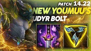 NEW Youmuu's on AD Udyr - Q Max Udyr Jungle Guide - Hyper Carry Build