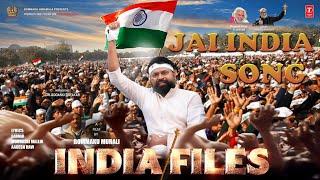 Jai India Lyrical Video Song | India Files | Addanki D, Indraja  | Raju Kiran | Bommaku Murali