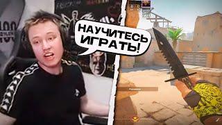 РЕЙЧЕЛ УЧИТ ПОДПИСЧИКОВ ИГРАТЬ DUST в 2024 ГОДУ! / КАК ПРАВИЛЬНО ИГРАТЬ В CS2