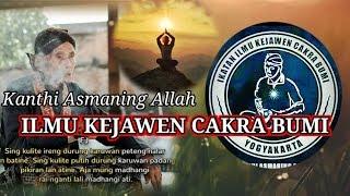 ILMU KEJAWEN JAWA | IKATAN ILMU KEJAWEN CAKRA BUMI