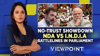 News18 LIVE | No Trust Vote Debate In Parliament | Rahul Gandhi Speech | I.N.D.I.A VS NDA News