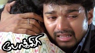 Pokkiri Tamil Full Movie Scenes | Pokkiri Pre Climax | Vijay's True face | Pokkiri Mass Scene