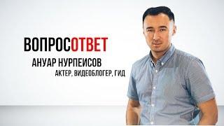 Ануар Нурпеисов интервью в Шымкенте. Сравнил участниц конкурсов красоты с девушками из саун.