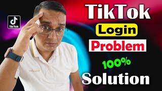 TikTok Login Problem | 3 Solution | Reset TikTok Password