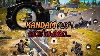 5 മിനുട്ടിനുള്ളിൽ 4 Squad Push ചെയ്തു - PUBG MALAYALAM FULL GAMEPLAY