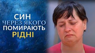 Син після автокатастрофи почав передбачати СМЕРТЬ рідних! | "Говорить Україна". Архів