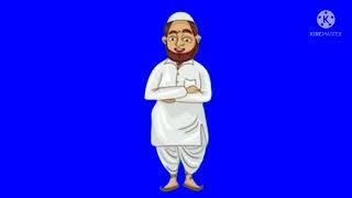 Muslim cartoon green screen video no copyright free video