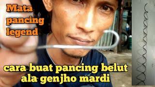 Cara buat pancing belut termudah,,pakai bahan terkuat