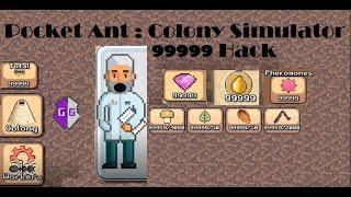 99999 Unlimited - Pocket Ants : COLONY SIMULATOR Gameplay Hack Game Guardian