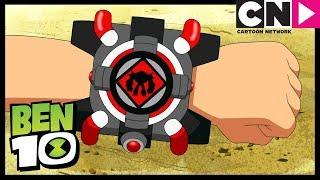 El Omnitrix No Funciona | Intravensión Parte 2 | Ben 10 en Español Latino | Cartoon Network