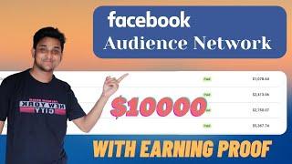 Facebook Audience Network Payment Proof 2021