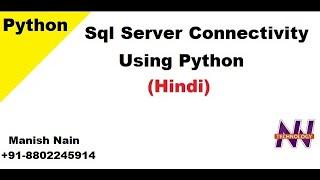 Sql Server Connectivity Using Python | How To Connect Database In Python | Hindi