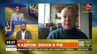 МЕДВЕДЧУКА ТРЕБА НАГОРОДИТИ. Він розвалив розвідку рф в Україні / Сазонов