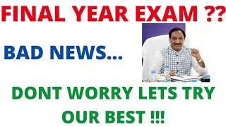 ALL UNIVERSITY UPDATE | vtu updates today 2020 | FINAL YEAR STUDENTS MUST WATCH !!!