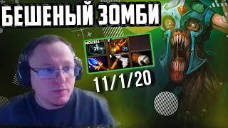 БЕШЕНЫЙ АНДАЙНГ В ХАРДЕ | DOTA 2 #voodoosh #dota2