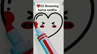 How to viral short video in 2024Ch Drawing Karna Seekha #Short #Viralshort video