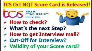TCS Oct 2022 NQT Result is Out! | How to check? | What's the Next step? | Waiting for Interview?