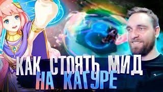 40 МИНУТ ЛЮТЕЙШЕГО ПОТА НА КАГУРЕ - Mobile Legends