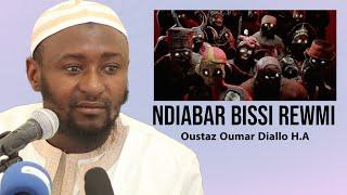 LA SORCELLERIE AU SENEGAL CAUSES : CONSEQUANCES SOLUTIONS EN ISLAM || OUSTAZ OUMAT DIALLO H.A ||