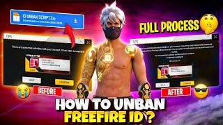 100% WORKING TRICK ID UNBAN TRICK 2024  || NEW OB46 UPDATE FREE FIRE ID UNBAN KAISE KARE