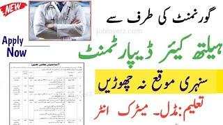 Health Department Jobs 2021 | New Jobs 2021 in Pakistan | All Jobs in Pakistan 2021| New Job Vacancy