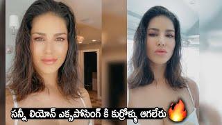 Sunny Leone Instagram Video | #SunnyLeoneLatestVideo Sunray Media | Sunray Media