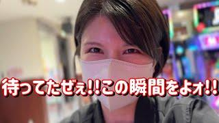 初心へ帰れ【スマスロ北斗】4月-30万円突破したので手堅く勝ちにいくぞ！おマン枚たのまい！　641ﾋﾟﾖ