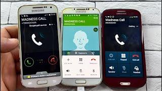 Madness Call Samsung Galaxy S4 Mini, Galaxy S4, Galaxy S3 Granat/ Crazy Incoming, Outgoing Call