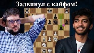 РАЗГРОМ в 21 ход! Д.Гукеш  - М.Вашье-Лаграв  Grand Chess Tour SuperUnited Croatia Blitz 2024