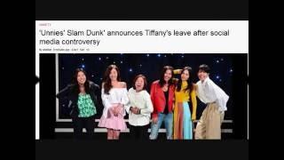 Girls' Generation Tiffany leaving Sister Slam Dunk