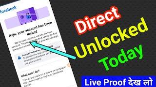 how to unlock facebook account get started| facebook account locked get started problem| fb locked