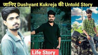 Dushyant Kukreja Biography | Lifestyle | Life Story | Age , Family , Boyfriend , House