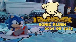 Sanei Sonic Plush 2024 or 2025 Unboxing