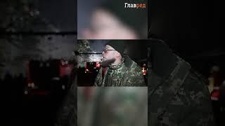 Украинские военные показали, как происходит разбор завалов и спасение людей в Днепре