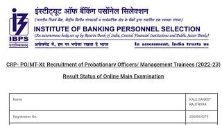 My IBPS PO mains result... best part 0:58 