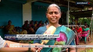 സമ്പൂർണ ഡിജിറ്റൽ സാക്ഷരത ജില്ലയാകാൻ കാസർകോട് | Kasargod | Digital literacy