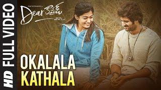 Dear Comrade : O Kalala Kathala Video Song | Sathya Prakash,Chinmayi Sripada | Rehman