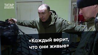 Они возвращают матерям без вести пропавших бойцов СВО