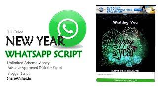 Happy New Year 2020 Whatsapp Script | New Year Viral Whatsapp Script - Demo and Download Links