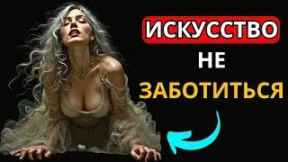 Стоицизм и искусство безразличия