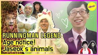 [RUNNINGMAN THE LEGEND] Age notice(ENGSUB)