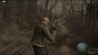 Resident Evil 4 - Ultimate HD Edition Intel 4000 Test