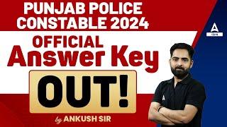 Punjab Police Answer Key 2024 Out | Punjab Police Constable Answer Key 2024 | Know Full Details