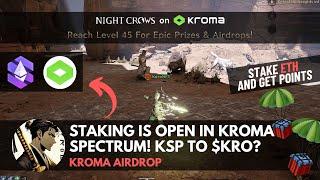 Airdrop + Play2Earn: Kroma x Night Crows (Airdrop Update / Mystery Ore / Staking / Spectrum)