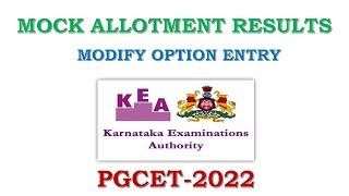 PGCET 2022   Mock Seat Allotment Results