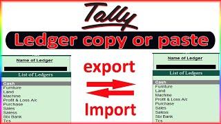 how to import ledger | how to import and export ledger in tally erp 9 | tally me ledger import kre