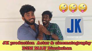 JK Production Special question’s  Bloody sweet Movie Actor Dinukshan #jkproduction50th #funny