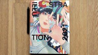 ILLUSTRATION 2021 Japanese Art Book Review