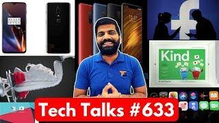 Tech Talks #633 - Facebook Stolen Data, Internet Down, Poco F1 Offline, Vivo Z3i, 10 Trillion FPS